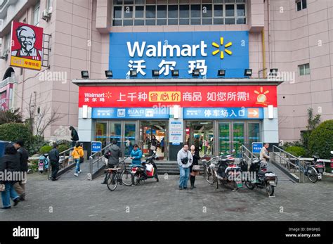 walmart shanghai office.